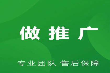 sem推广竞价托管案例集：提升广告效果的策略分享